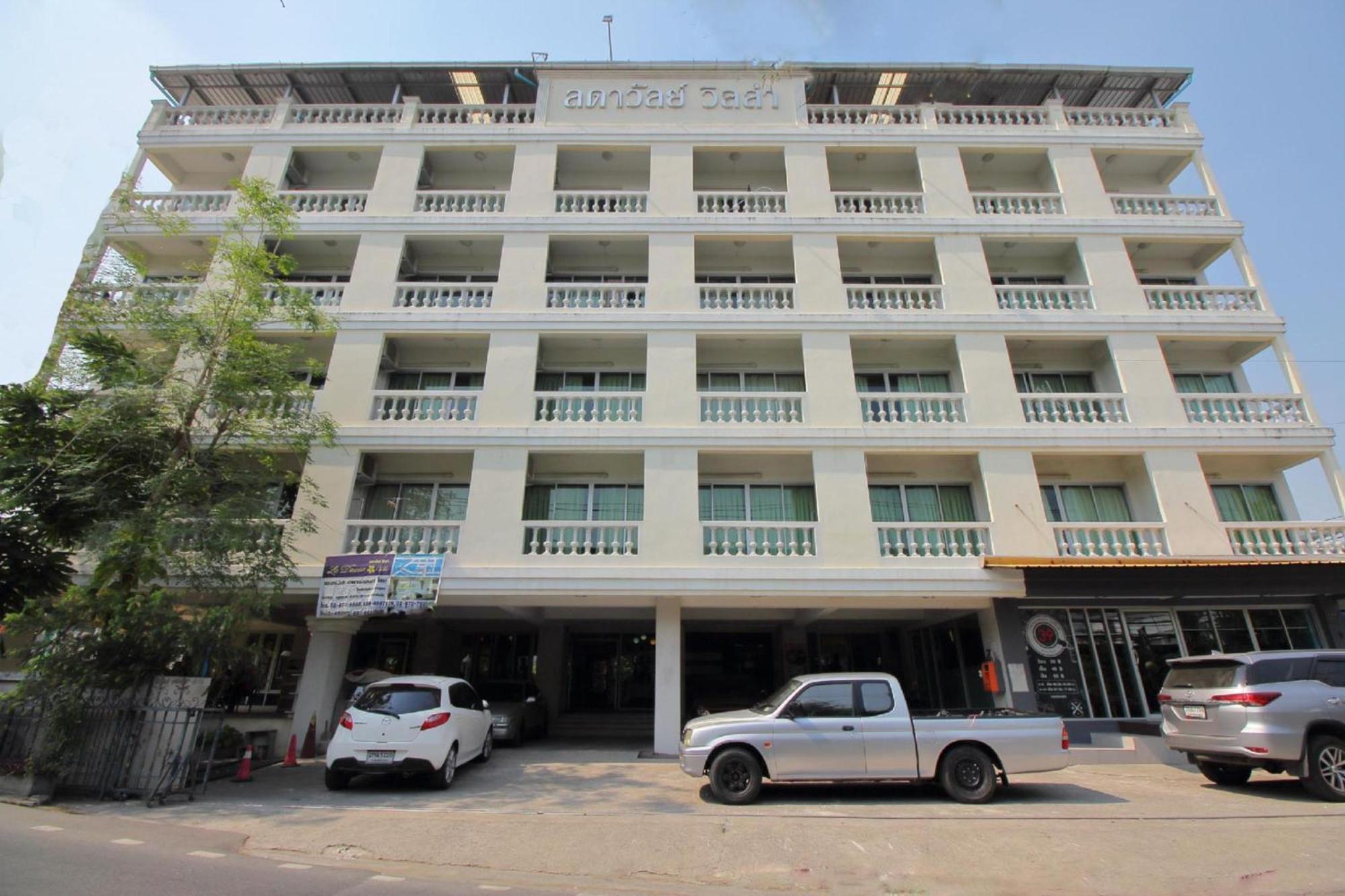 Super Oyo 498 Ladawan Villa Bangkok Ngoại thất bức ảnh